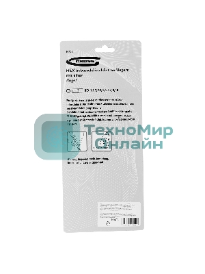 Набор ключей имбусовых Gross 16403 HEX, 1,5–10 мм, S2, 9 шт., удлиненные с шаром, сатинированные