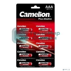 Батарейки Camelion Plus Alkaline BL1x10 LR03 отрывные (LR03-BP1x10P, 1.5В) (10 шт. в уп-ке)