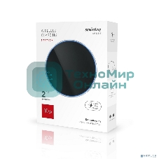 Беспроводное ЗУ настольное Smart buy, 10 Вт, горизонтальное, 5-9В, индикация,2 gen., (SBP-W-054)