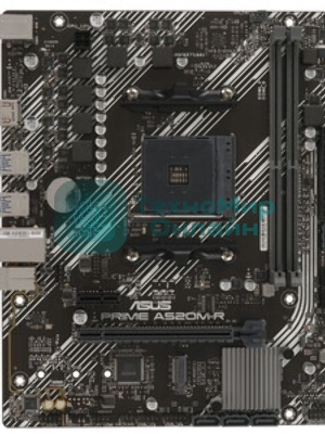 Материнская плата ASUS PRIME A520M-R, AM4, AMD A520, 2xDDR4, 4xSATA, 1xM.2, 1xPCIe 3.0 x16, 1xPCIe x1, 1xHDMI, 1x 1Gb LAN, 2xUSB-A 2.0, 4xUSB-A 3.2 Gen 1, 3x3.5 мм, 7.1, mATX