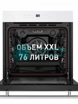 Шкаф духовой электрический MAUNFELD AEOD76106W