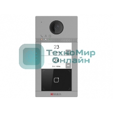 Вызывная IP панель HiWatch VDP-D4212W(B)/Flush - на двух абонентов с ИК-подсветкой и Wi-fi HiWatch