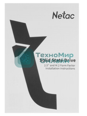 Накопитель SSD Netac NV2000, 1Tb, PCIe 3.0 x4, M.2 2280, NVMe, R/W 2500/2100