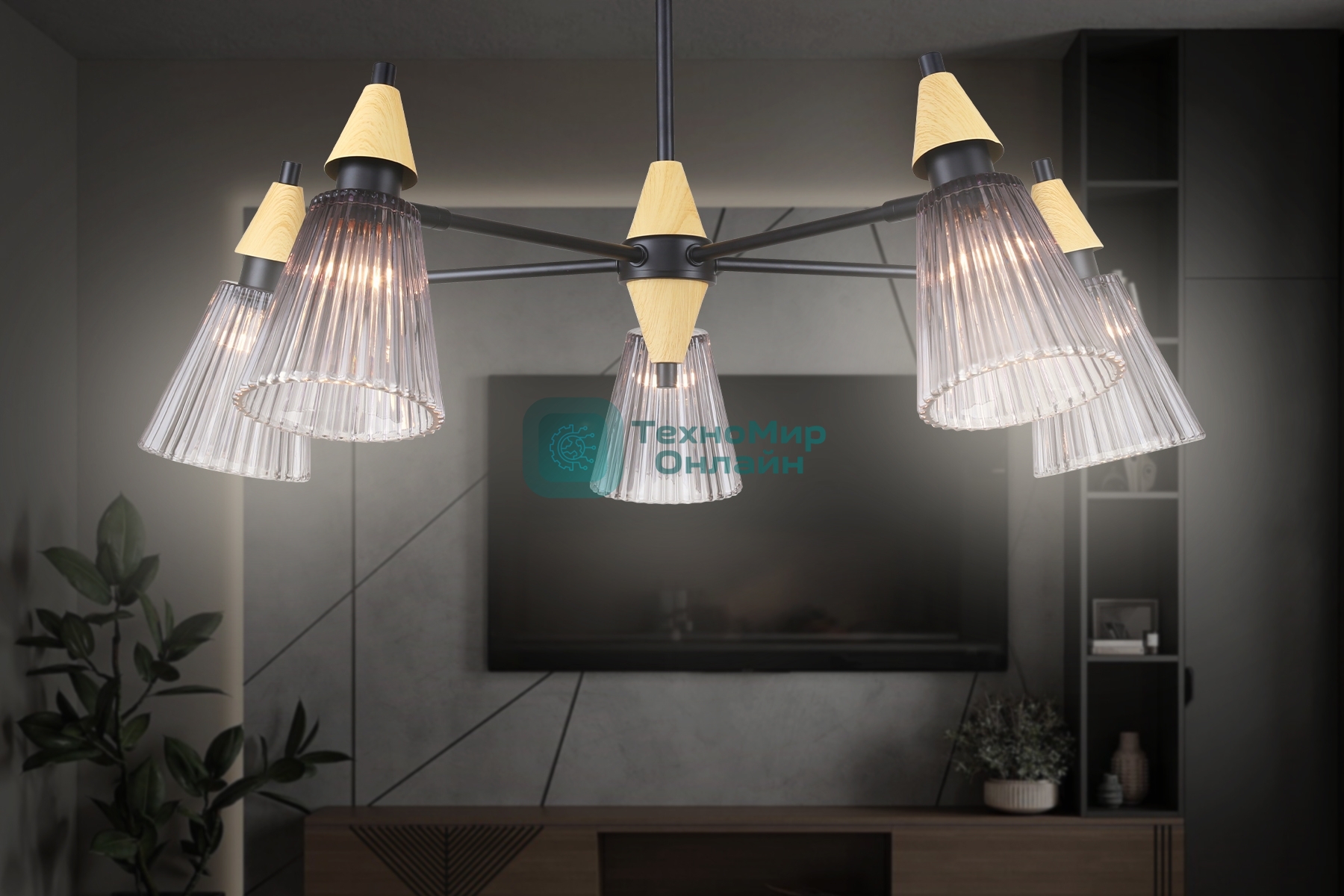 Люстра Ambrella light LH58114/5 BK/LW/SM черный/светлое дерево/дымчатый E14*5 max 40W D660*390