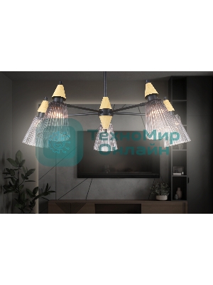 Люстра Ambrella light LH58114/5 BK/LW/SM черный/светлое дерево/дымчатый E14*5 max 40W D660*390
