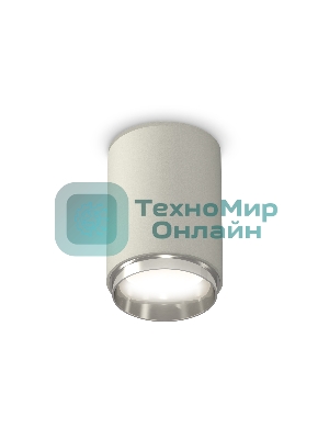 Светильник Ambrella Light XS6314022 SGR/PSL серый песок/серебро полированное MR16 GU5.3 (C6314, N6122)