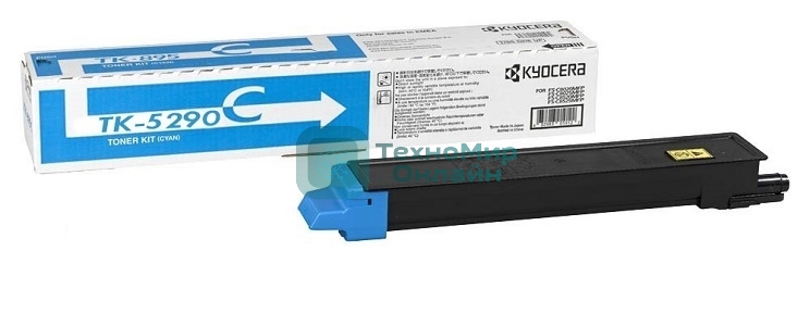 Картридж лазерный Kyocera TK-5290C (1T02TXCNL0) голубой для P7240cdn 13000 стр