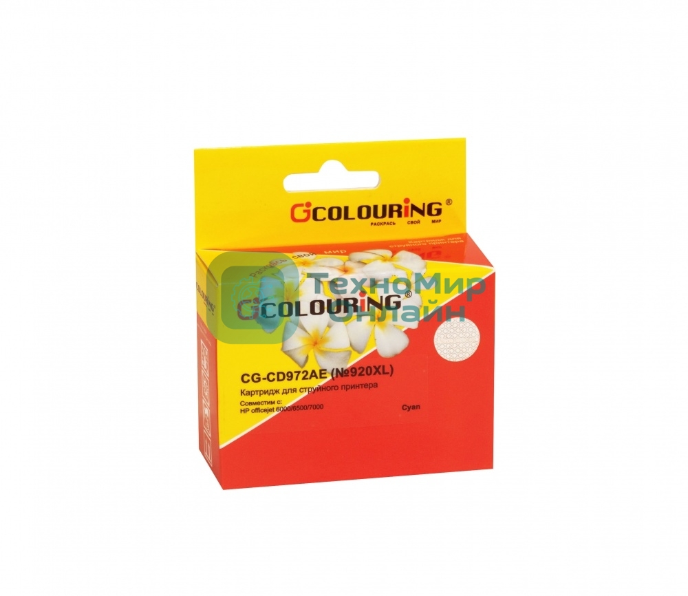 Картридж струйный Colouring CG-CD972AE №920XL Cyan водный для принтеров HP officejet 6000/6500/7000