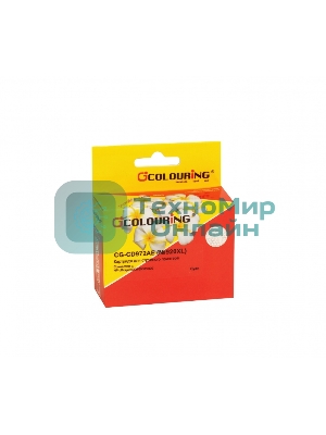 Картридж струйный Colouring CG-CD972AE №920XL Cyan водный для принтеров HP officejet 6000/6500/7000