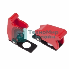 Защитная крышка для тумблеров Rexant типа KN и ASW красная