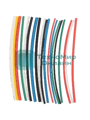 Термоусаживаемые трубки Rexant SMALL TUBE 2:1 (Набор 20 шт.)