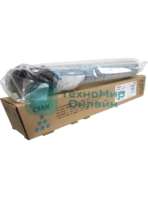 Картридж лазерный Ricoh type MPC2503H голубой для Aficio MP C2003SP/C2503SP/C2003ZSP/C2503ZSP/C2011SP 9500 отпечатков