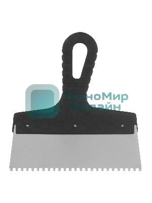 Шпатель из нержавеющей стали Сибртех 200 мм, зуб 4х4 мм, пластмассовая рукоятка