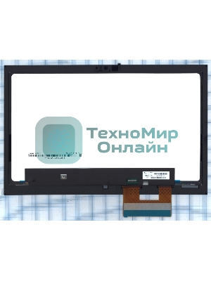 Модуль (матрица + тачскрин) для Toshiba Z20T LTN125HL04 601 черный