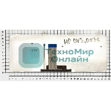 Клавиатура для ноутбука HP Pavilion DV3-1000 DV3z-1000 бронза с подсветкой