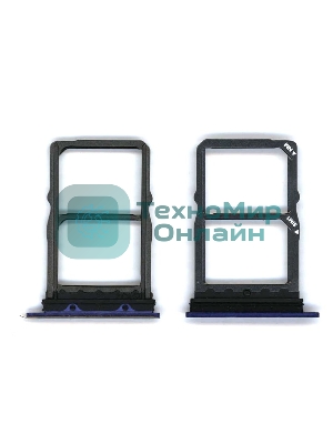 Лоток для SIM-карты Huawei Mate 20 синий