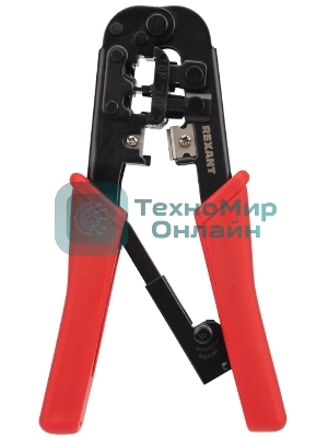 Кримпер для обжима Rexant HT-568R 8P8C, 6P6C