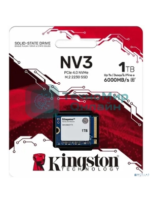 Накопитель SSD Kingston NV3, 1000Gb, M.2(22x30мм), NVMe, PCIe 4.0 x4, 3D TLC, R/W 6000/4000Mb/s, TbW 320, DWPD 0.2 (60 мес)