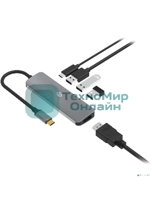 Стыковочная станция Digma DS-501