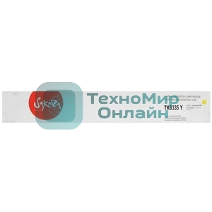Чип TK-8335Y для Kyocera TASKalfa 3252ci Yellow 15000 копий