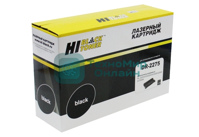 Драм-юнит Hi-Black DR-2275 для Brother 2240/2250/7057/7060 (12000 стр.)