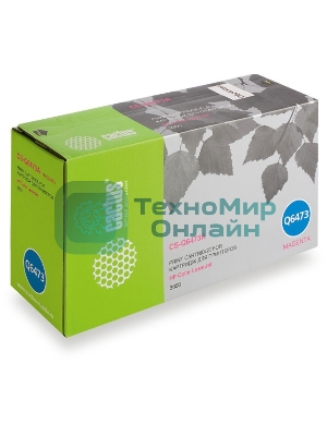 Картридж лазерный Cactus CS-Q6473A пурпурный (4000 стр.) для HP Color LaserJet 3600