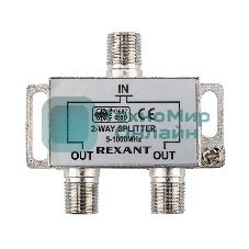 Делитель ТВ Rexant х 2 под F разъем 5-1000 МГц