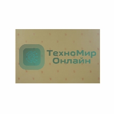 Стеклотекстолит 1-сторонний Rexant 200x300x1.5 мм 35/00 (35 мкм)