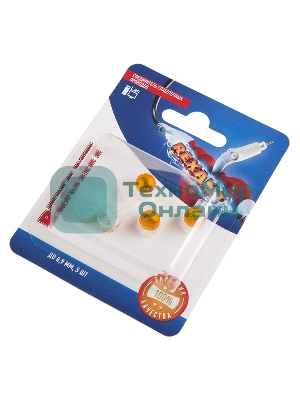 Соединитель для жил Rexant изолированный К-2, (d=0,4-0,9 мм), D=2,08мм (упак. 5 шт)