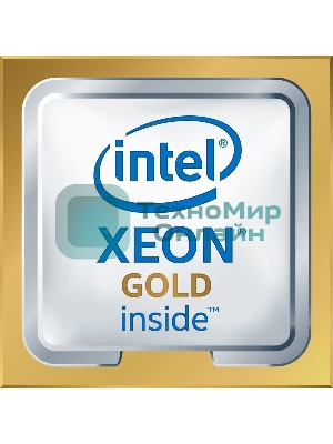 Процессор Intel Xeon Gold 6258R Soc-3647 2.7GHz OEM
