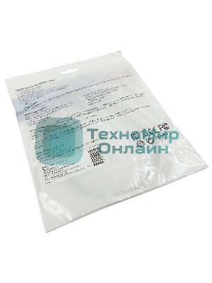 Патч-корд Buro Basic UTP 4 пары cat6 CCA molded 0.5м серый RJ-45 (m)-RJ-45 (m)