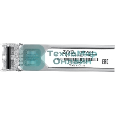 Трансивер Zyxel SFP-SX-E (pack of 10 pcs), multi mode, SFP, LC, 850nm, 550 m