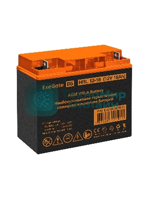 Аккумуляторная батарея ExeGate EX285662RUS HRL 12-18 (12V 18Ah, клеммы F3 (болт М5 с гайкой))