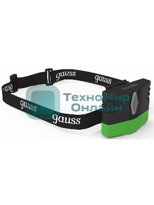 Фонарь налобный Gauss GFL406 5W 180lm Li-ion 500mAh LED 1/12/72