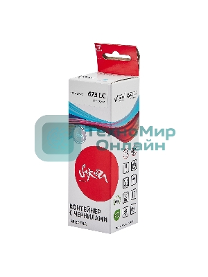 Контейнер с чернилами Sakura C13T67354A (673 LC) для Epson, светло-голубой, 5400 к., 70 мл.
