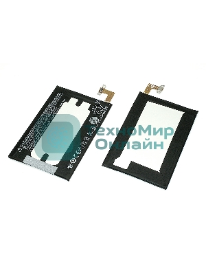 Аккумуляторная батарея BOP6B100 для HTC One M8One M8sOne M8eOne M8 Eye 2600mAh