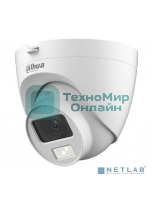 Камера видеонаблюдения аналоговая Dahua DH-HAC-HDW1200CLQP-IL-A-0280B-S6 2.8-2.8мм HD-CVI HD-TVI цв. корп.:белый (DH-HAC-HDW1200CLQP-IL-A-0280B)