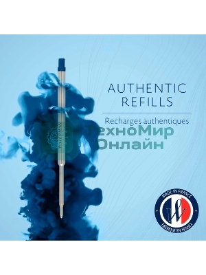 Стержень шариковый Waterman Standard Maxima (CWS0944490) M 1мм, синие чернила, блистер