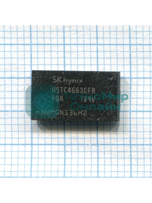 Микросхема оперативной памяти H5TC4G63CFR PBA