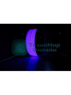 Пластик для принтера 3D Cactus CS-3D-ABS-1KG-L-MG ABS LUMINOUS d1.75мм 1кг 1цв.