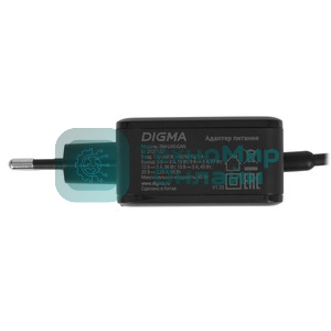 Блок питания Digma DM-U45-GAN автоматический 45W 5V-20V 3A от бытовой электросети