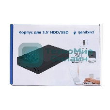 Внешний корпус USB 3.0 для 3.5