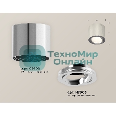 Светильник Ambrella Light XS7405001 PSL серебро полированное MR16 GU5.3 (C7405, N7003)