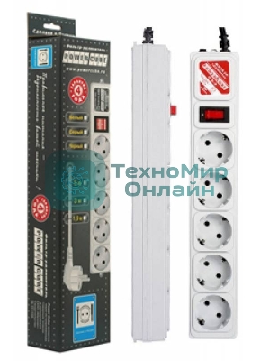 Сетевой фильтр Powercube SPG-B-15 5 м, 5 розеток, серый, коробка