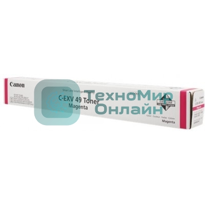 Картридж лазерный Canon C-EXV49M (8526B002) пурпурный (19 000 стр.) для iR-ADV C33xx