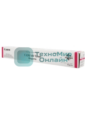 Картридж лазерный Canon C-EXV49M (8526B002) пурпурный (19 000 стр.) для iR-ADV C33xx