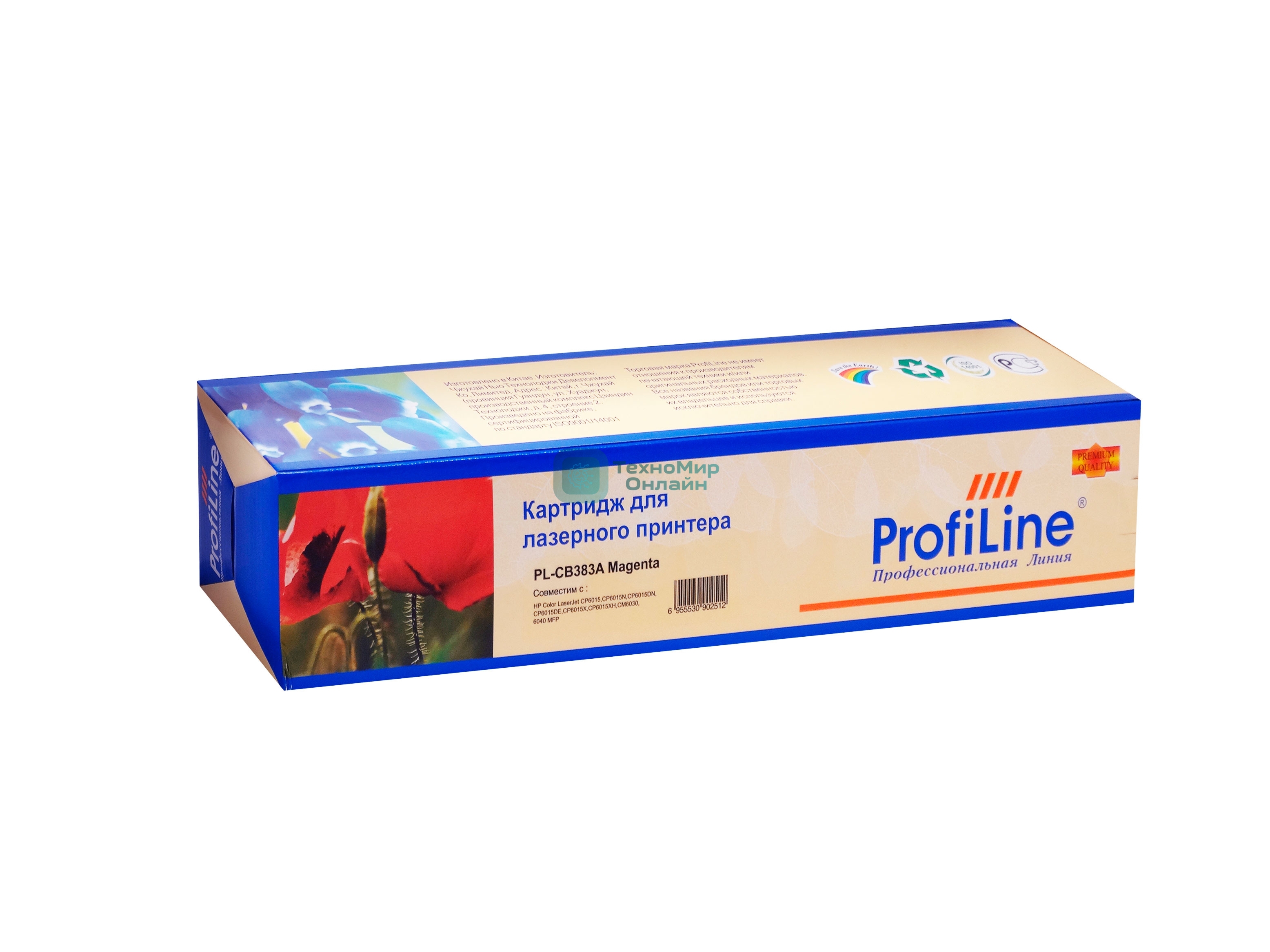 Картридж лазерный ProfiLine PL-CF383A для принтеров HP Color LaserJet Pro M475/M476 MFP Magenta 2700 копий