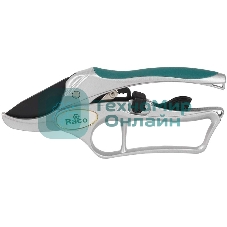 Кусторезы, Секаторы, Сучкорезы Секатор RACO с алюминиевыми рукоятками, храповый механизм, 200мм 4206-53/150C