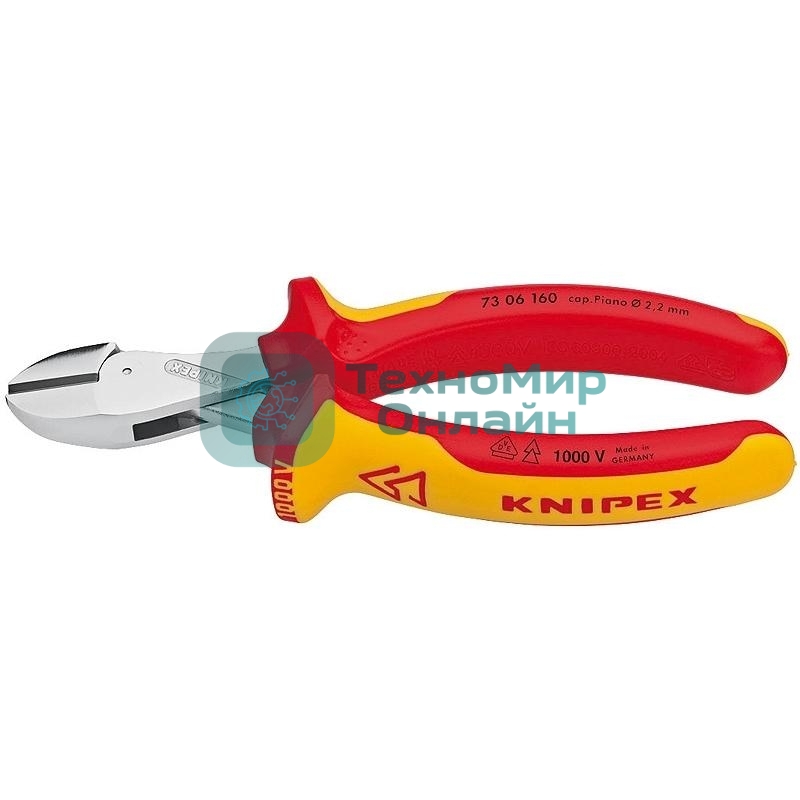 Бокорезы Knipex KN-7306160 хром 1000v