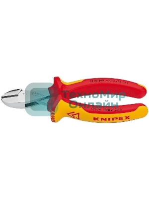 Бокорезы Knipex KN-7306160 хром 1000v
